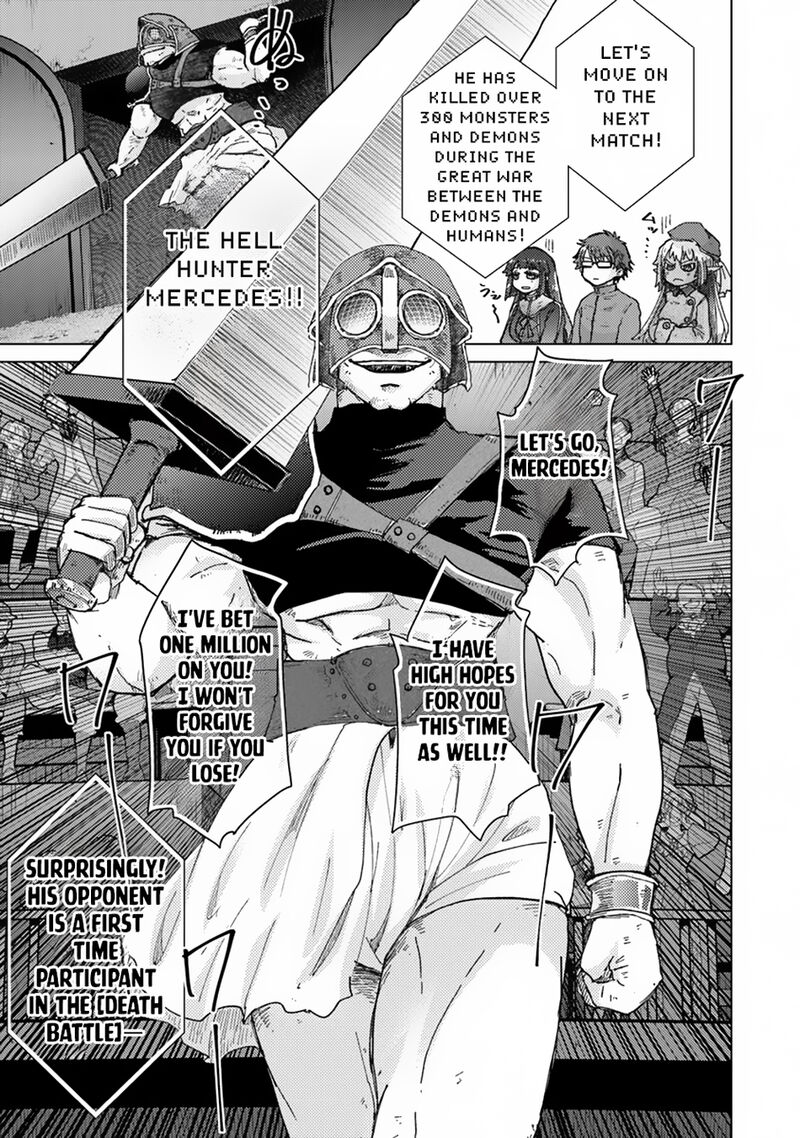 hazure_skill_kage_ga_usui_o_motsu_guild_shokuin_ga_jitsu_wa_densetsu_no_ansatsusha_38_20