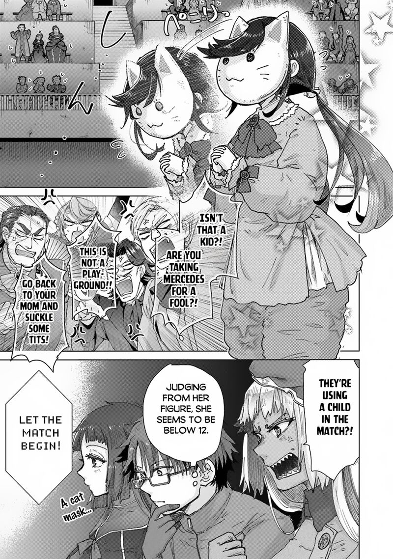 hazure_skill_kage_ga_usui_o_motsu_guild_shokuin_ga_jitsu_wa_densetsu_no_ansatsusha_38_22