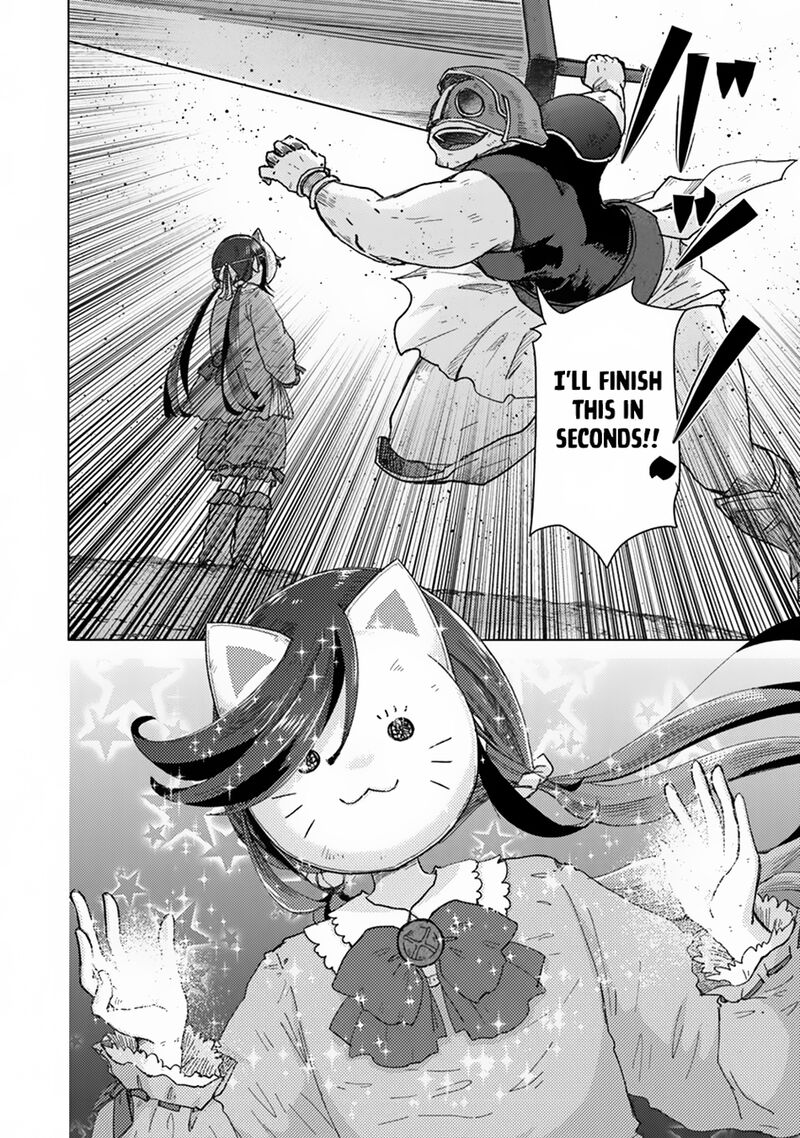 hazure_skill_kage_ga_usui_o_motsu_guild_shokuin_ga_jitsu_wa_densetsu_no_ansatsusha_38_23
