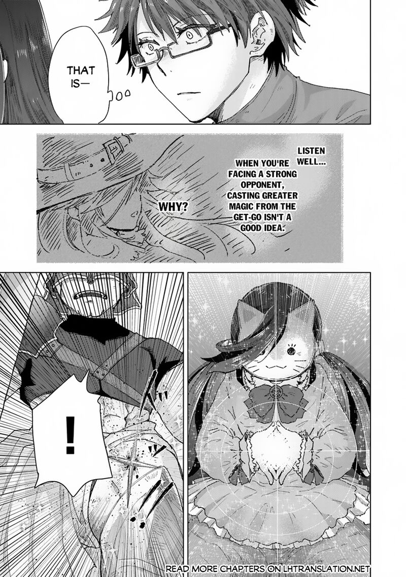 hazure_skill_kage_ga_usui_o_motsu_guild_shokuin_ga_jitsu_wa_densetsu_no_ansatsusha_38_24