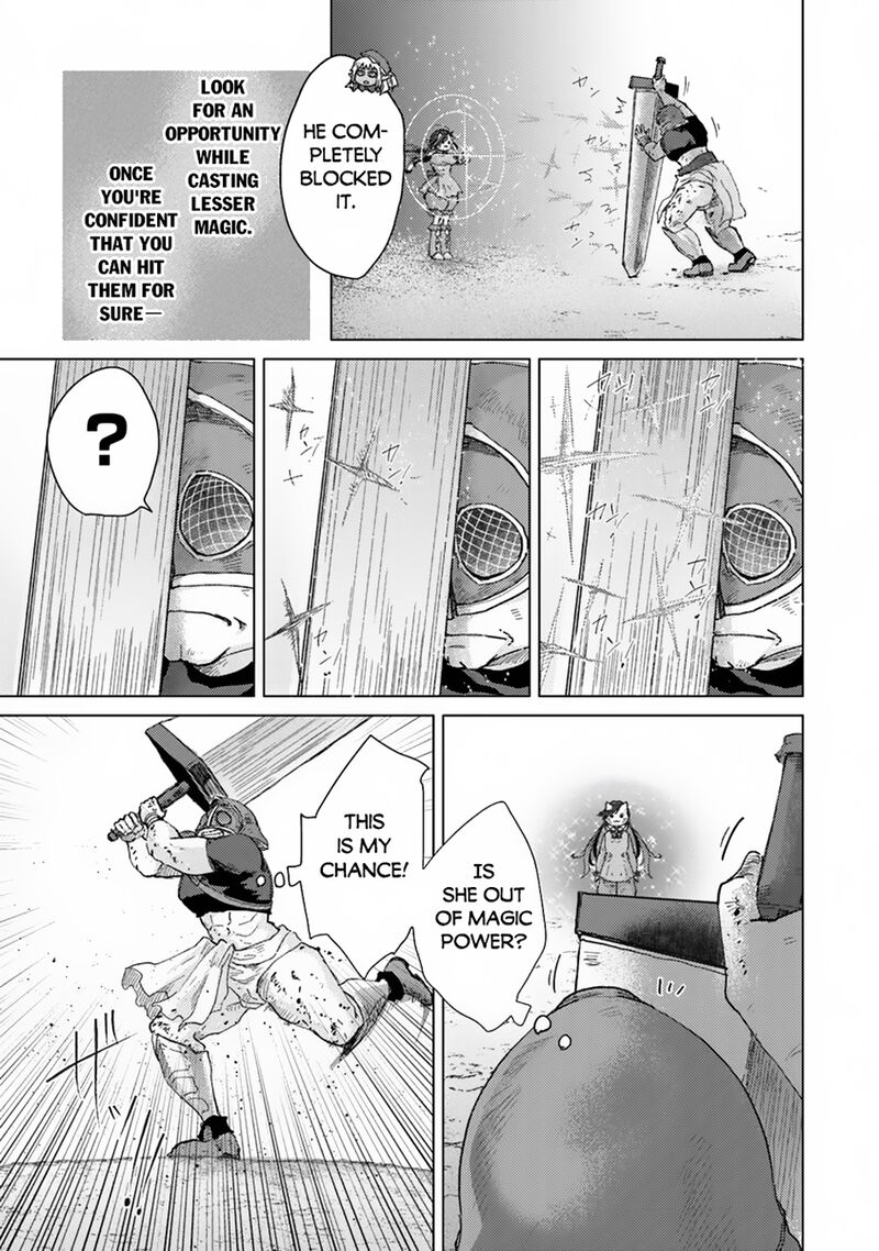 hazure_skill_kage_ga_usui_o_motsu_guild_shokuin_ga_jitsu_wa_densetsu_no_ansatsusha_38_26