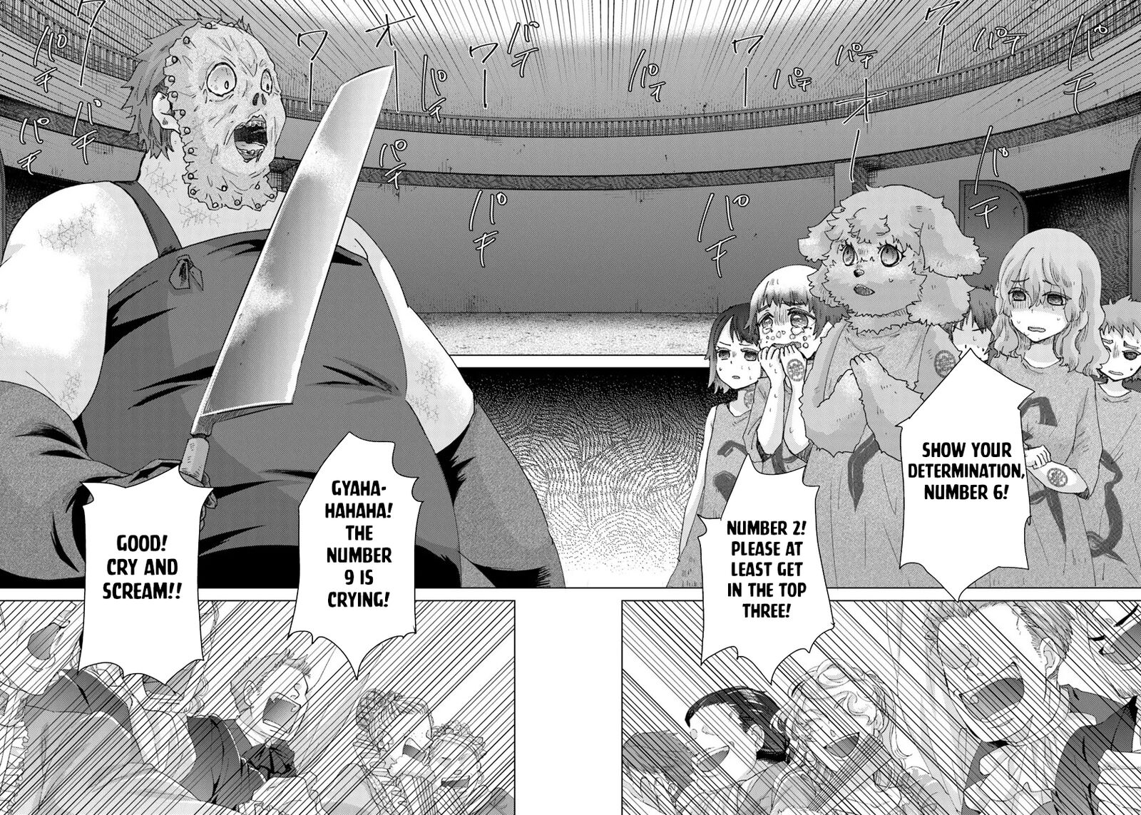 hazure_skill_kage_ga_usui_o_motsu_guild_shokuin_ga_jitsu_wa_densetsu_no_ansatsusha_38_6