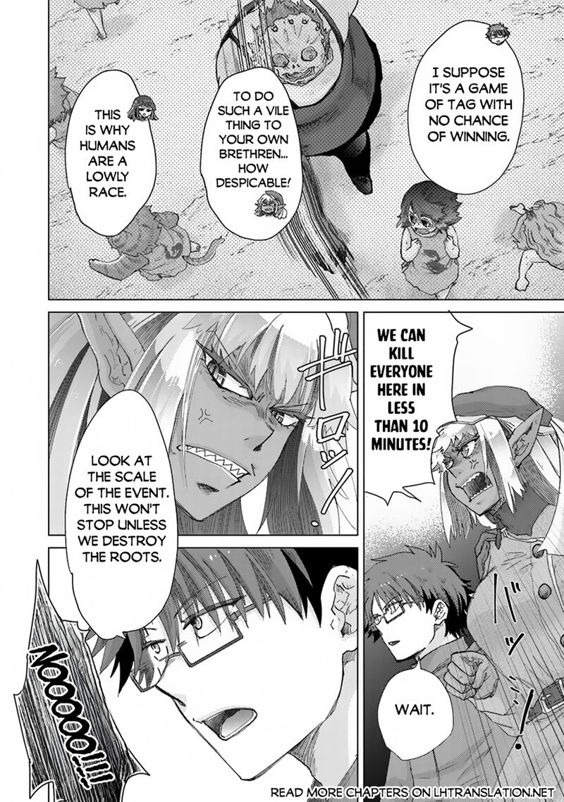 hazure_skill_kage_ga_usui_o_motsu_guild_shokuin_ga_jitsu_wa_densetsu_no_ansatsusha_38_7