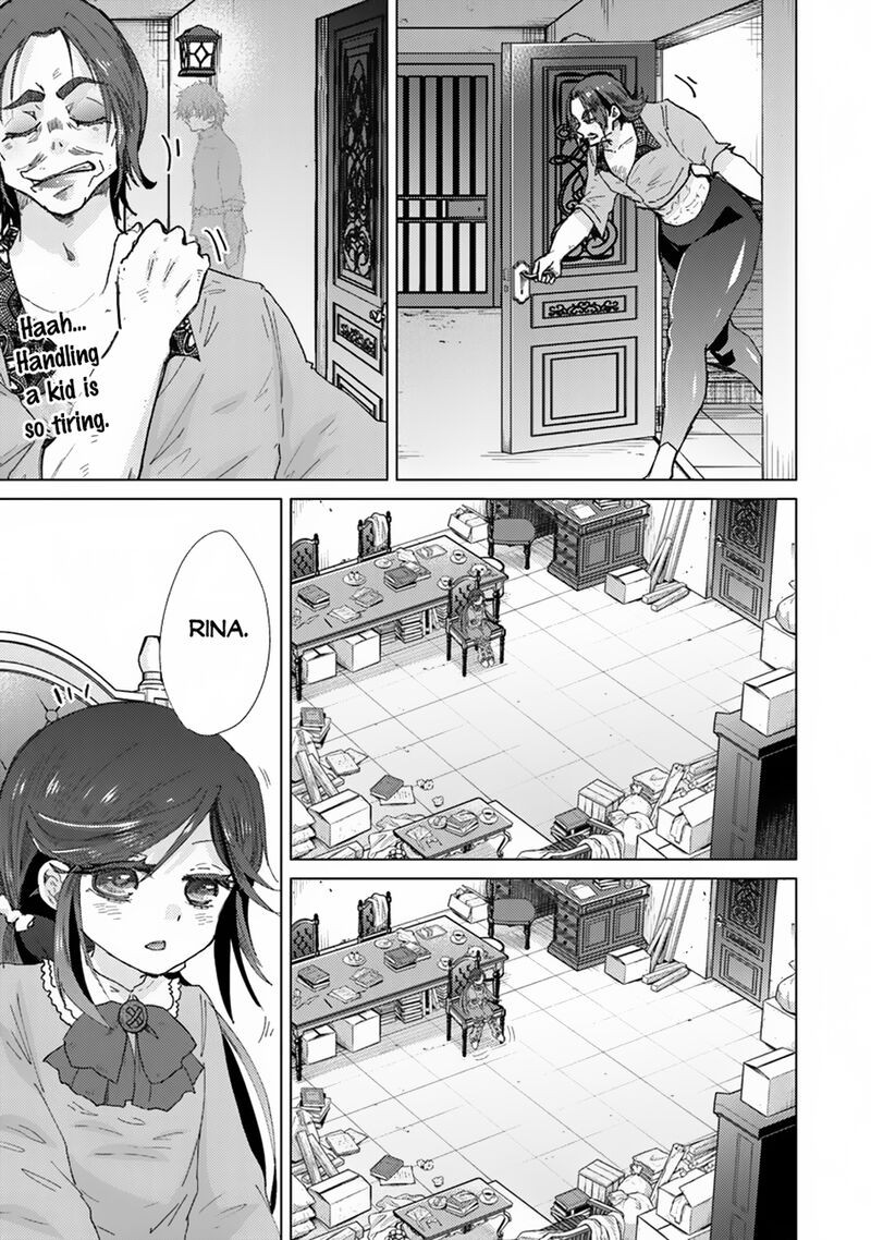 hazure_skill_kage_ga_usui_o_motsu_guild_shokuin_ga_jitsu_wa_densetsu_no_ansatsusha_39_10