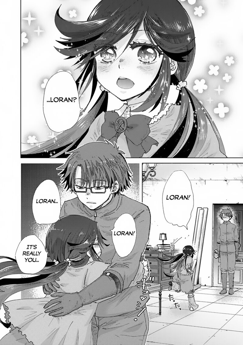 hazure_skill_kage_ga_usui_o_motsu_guild_shokuin_ga_jitsu_wa_densetsu_no_ansatsusha_39_11