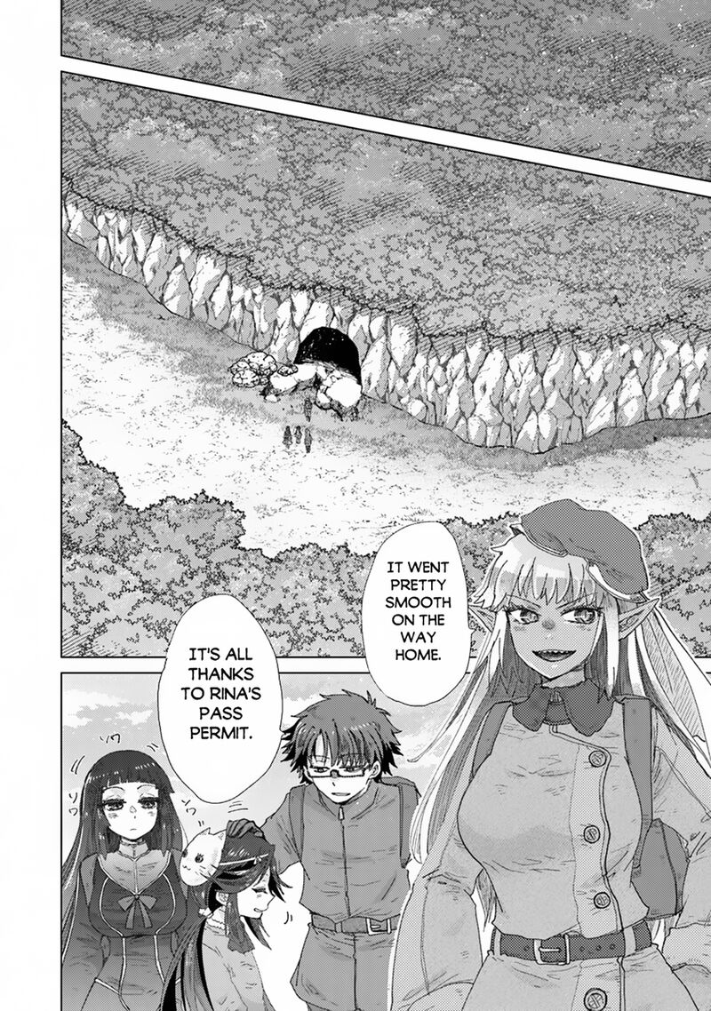 hazure_skill_kage_ga_usui_o_motsu_guild_shokuin_ga_jitsu_wa_densetsu_no_ansatsusha_39_13