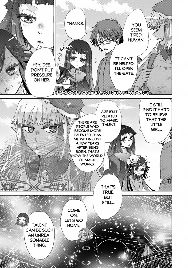 hazure_skill_kage_ga_usui_o_motsu_guild_shokuin_ga_jitsu_wa_densetsu_no_ansatsusha_39_14