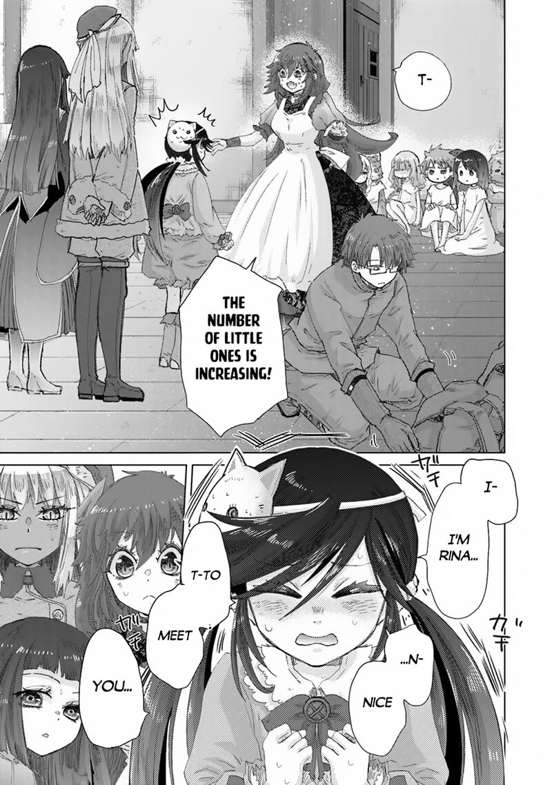 hazure_skill_kage_ga_usui_o_motsu_guild_shokuin_ga_jitsu_wa_densetsu_no_ansatsusha_39_16