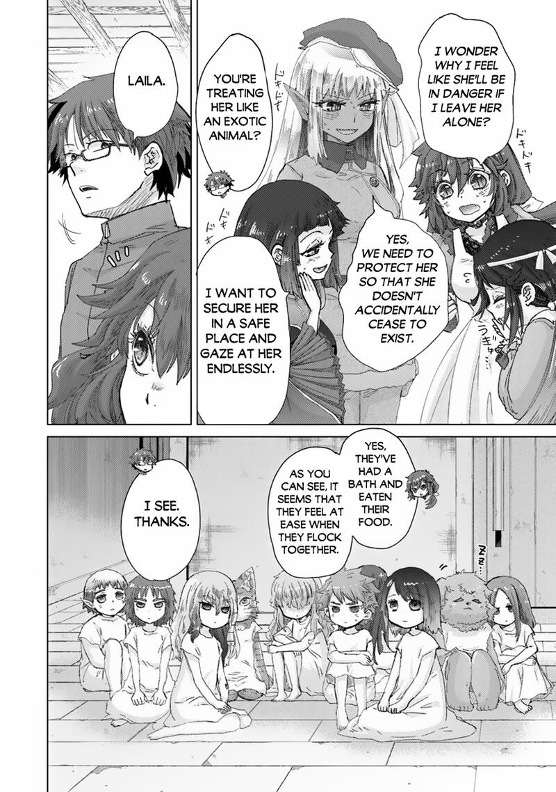 hazure_skill_kage_ga_usui_o_motsu_guild_shokuin_ga_jitsu_wa_densetsu_no_ansatsusha_39_17