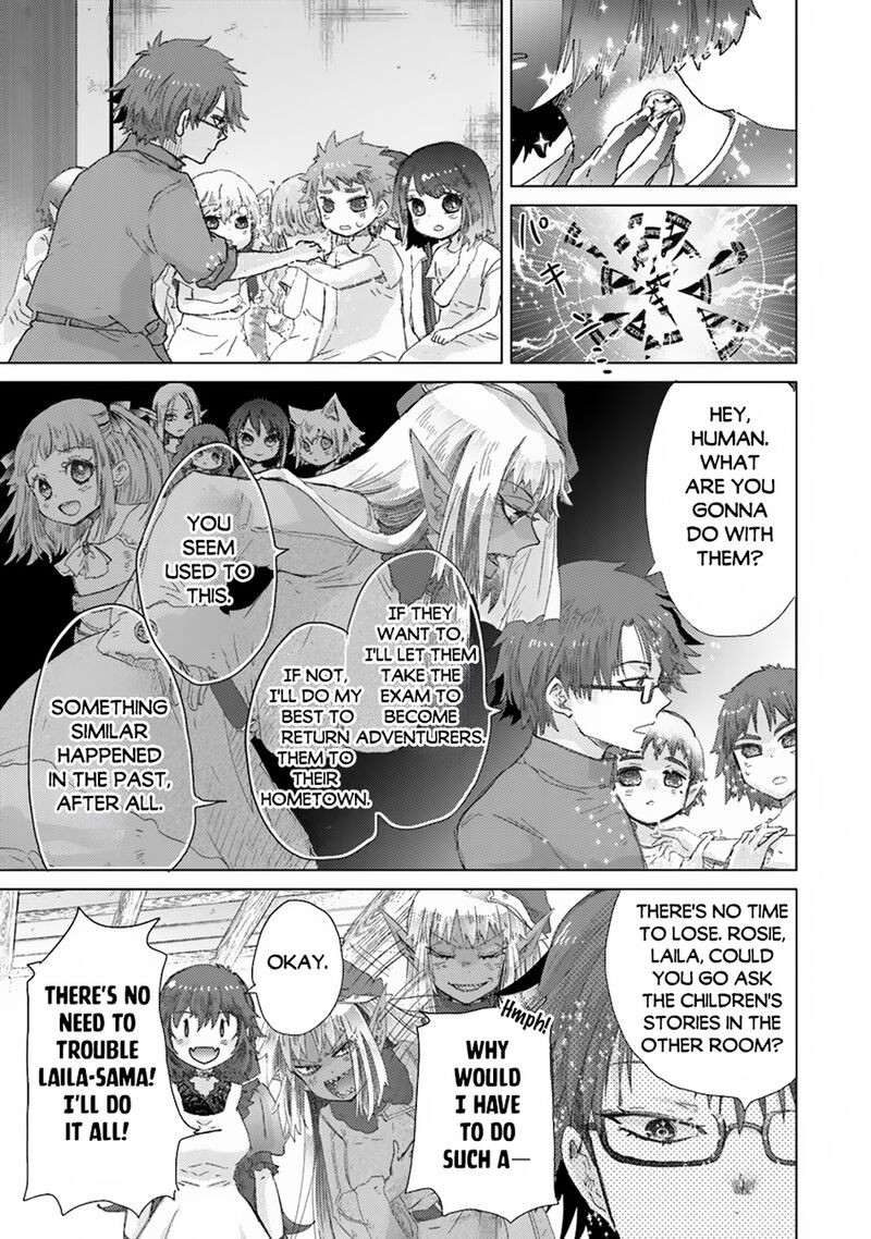 hazure_skill_kage_ga_usui_o_motsu_guild_shokuin_ga_jitsu_wa_densetsu_no_ansatsusha_39_18