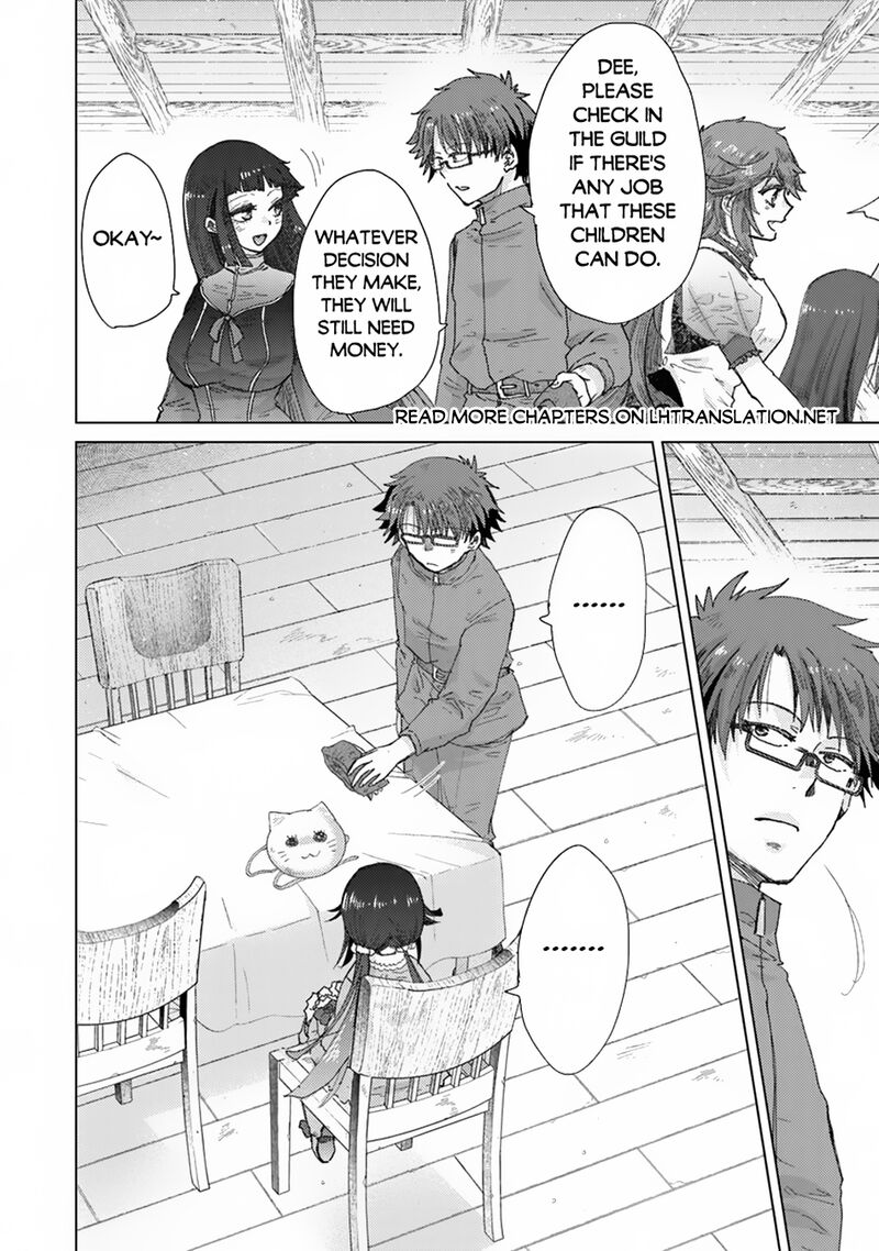 hazure_skill_kage_ga_usui_o_motsu_guild_shokuin_ga_jitsu_wa_densetsu_no_ansatsusha_39_19