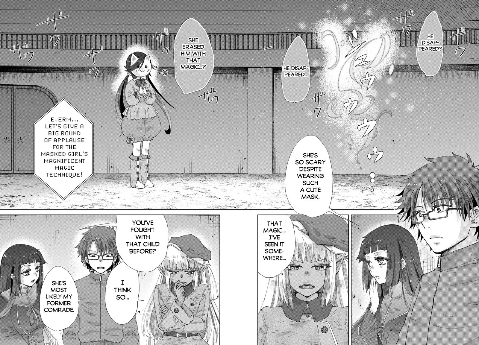 hazure_skill_kage_ga_usui_o_motsu_guild_shokuin_ga_jitsu_wa_densetsu_no_ansatsusha_39_2