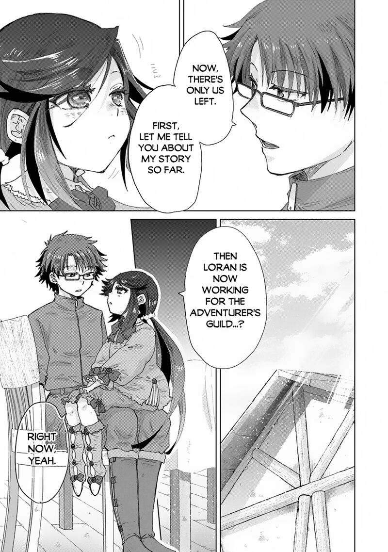 hazure_skill_kage_ga_usui_o_motsu_guild_shokuin_ga_jitsu_wa_densetsu_no_ansatsusha_39_20