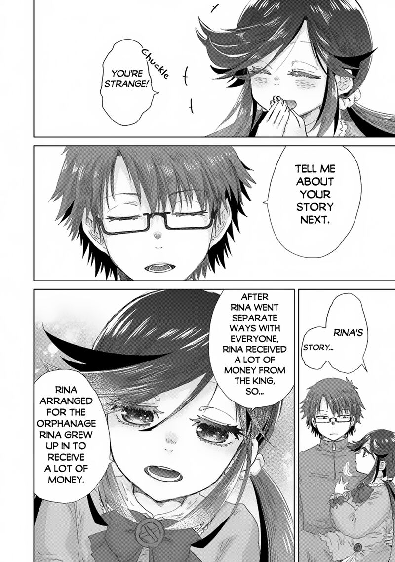 hazure_skill_kage_ga_usui_o_motsu_guild_shokuin_ga_jitsu_wa_densetsu_no_ansatsusha_39_21