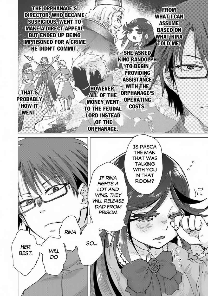 hazure_skill_kage_ga_usui_o_motsu_guild_shokuin_ga_jitsu_wa_densetsu_no_ansatsusha_39_23