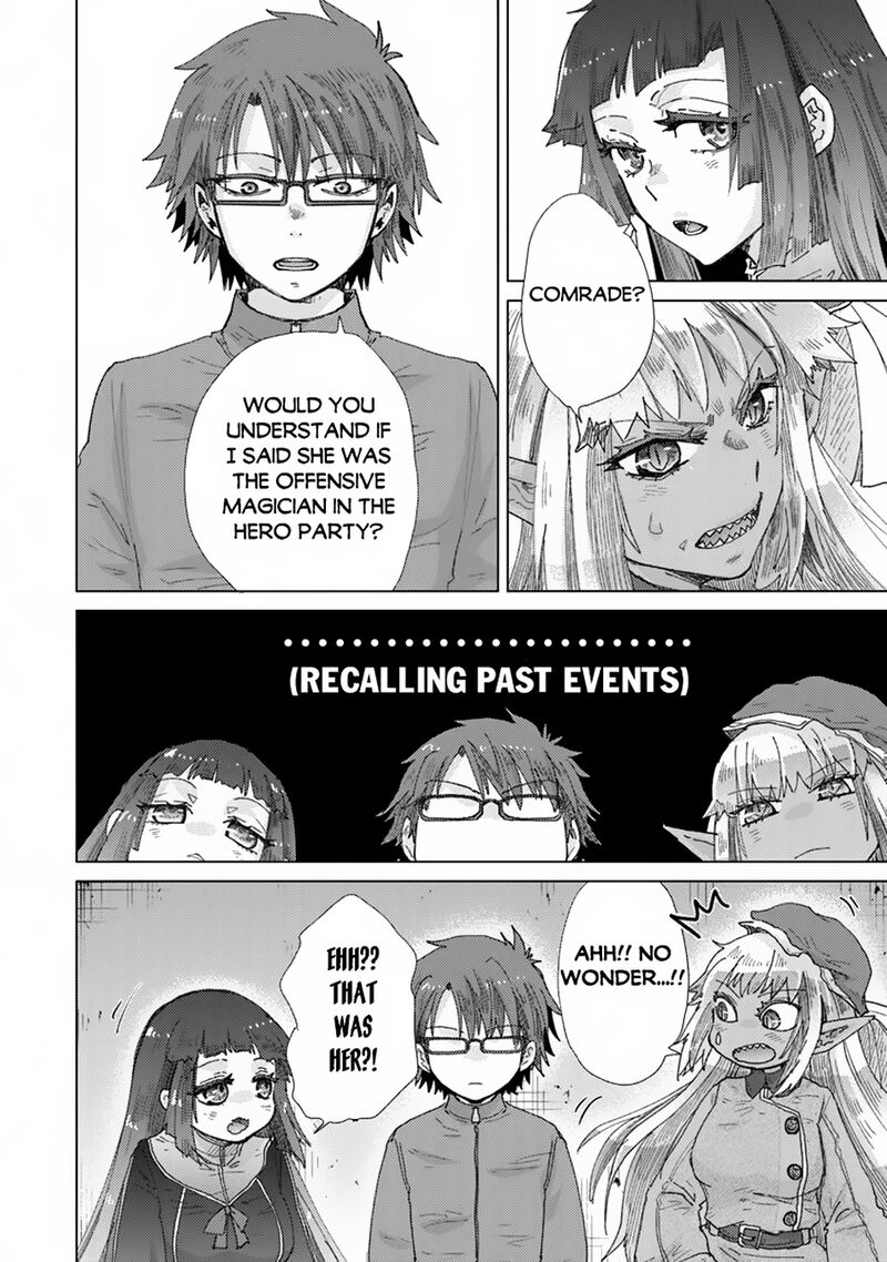 hazure_skill_kage_ga_usui_o_motsu_guild_shokuin_ga_jitsu_wa_densetsu_no_ansatsusha_39_3