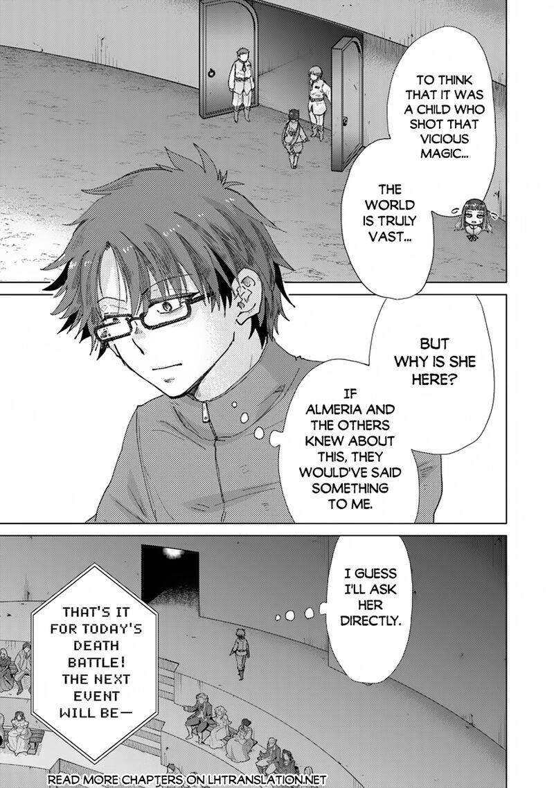 hazure_skill_kage_ga_usui_o_motsu_guild_shokuin_ga_jitsu_wa_densetsu_no_ansatsusha_39_4