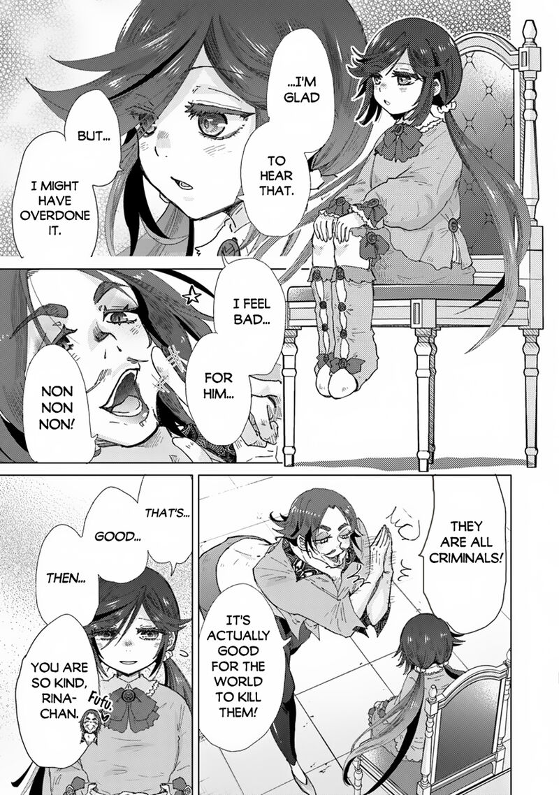 hazure_skill_kage_ga_usui_o_motsu_guild_shokuin_ga_jitsu_wa_densetsu_no_ansatsusha_39_8