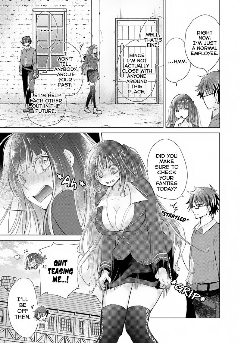 hazure_skill_kage_ga_usui_o_motsu_guild_shokuin_ga_jitsu_wa_densetsu_no_ansatsusha_4_10