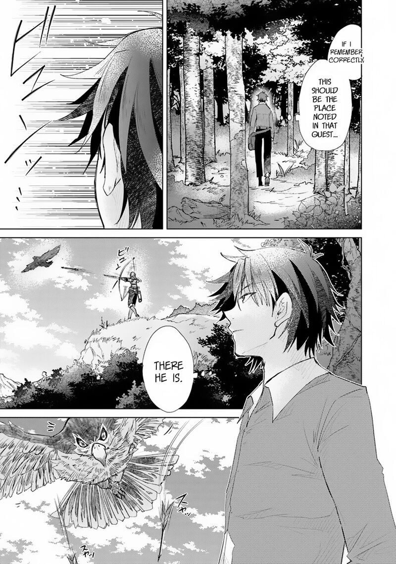 hazure_skill_kage_ga_usui_o_motsu_guild_shokuin_ga_jitsu_wa_densetsu_no_ansatsusha_4_12