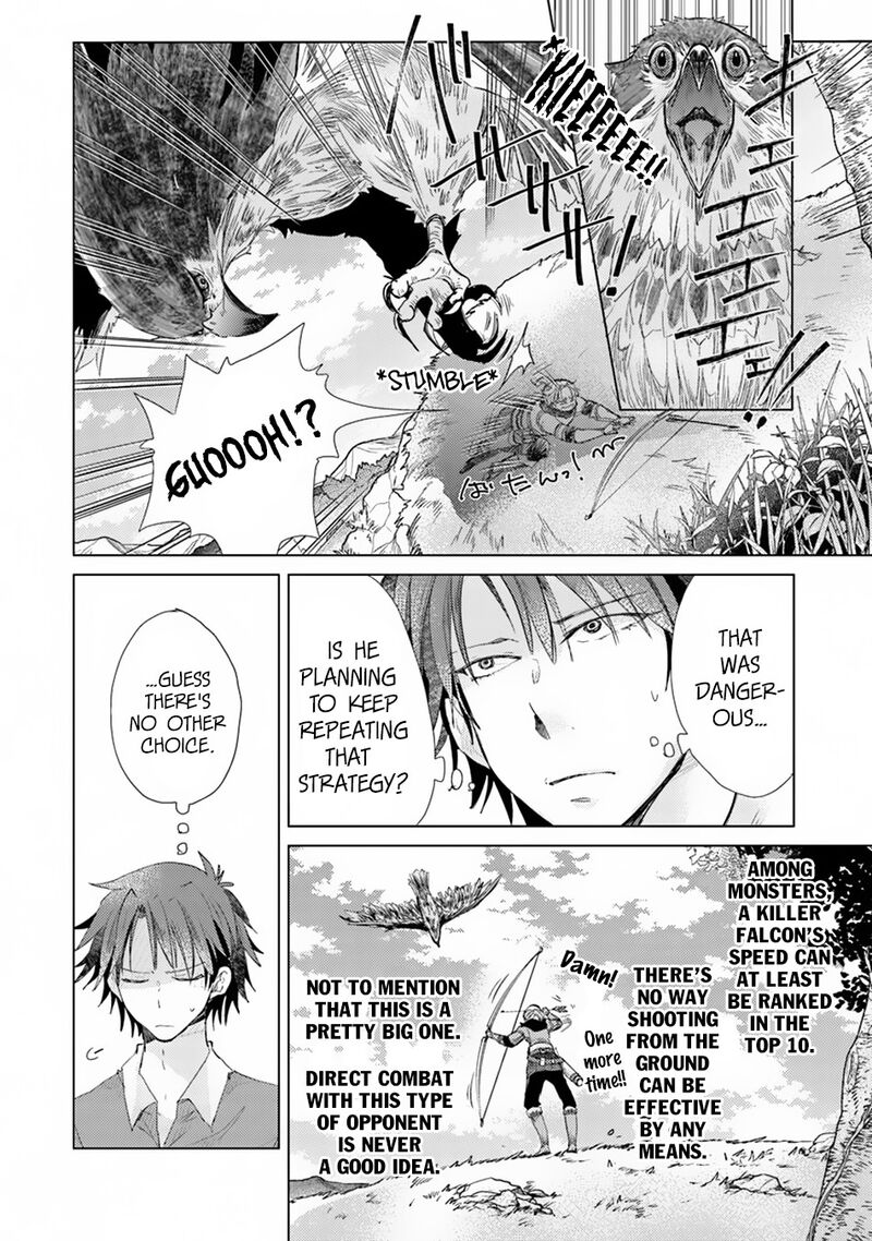 hazure_skill_kage_ga_usui_o_motsu_guild_shokuin_ga_jitsu_wa_densetsu_no_ansatsusha_4_13