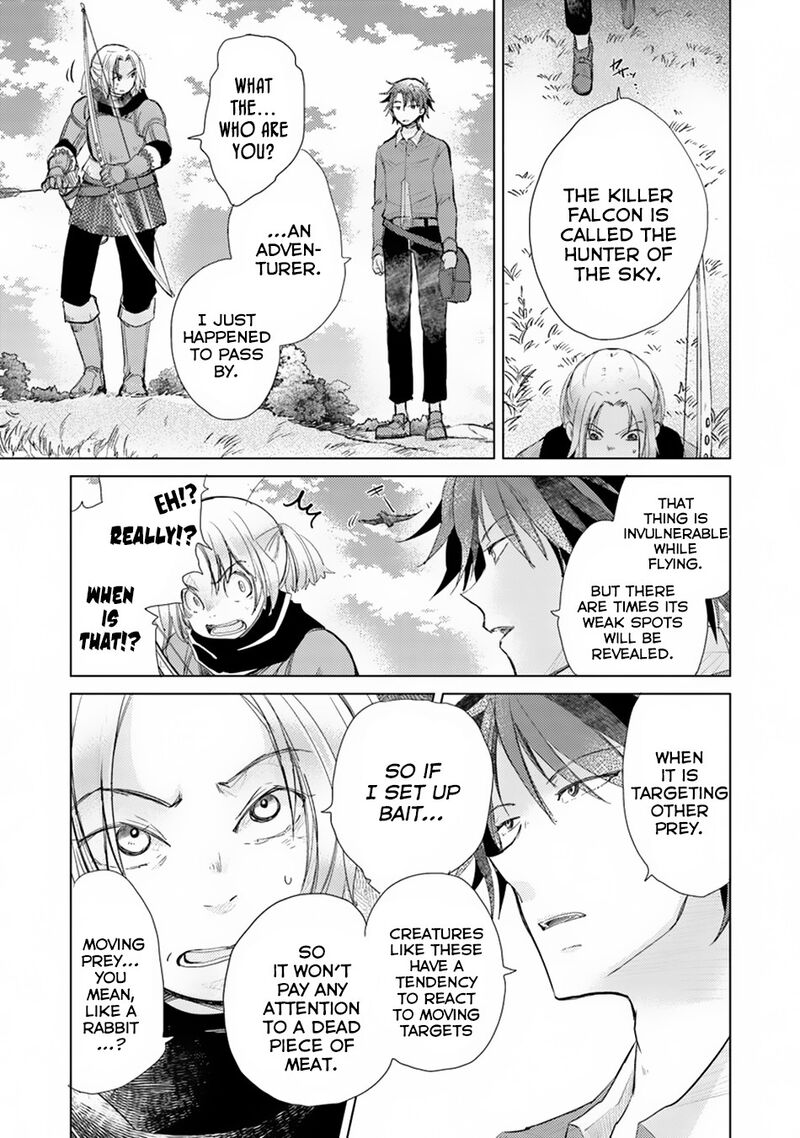 hazure_skill_kage_ga_usui_o_motsu_guild_shokuin_ga_jitsu_wa_densetsu_no_ansatsusha_4_14