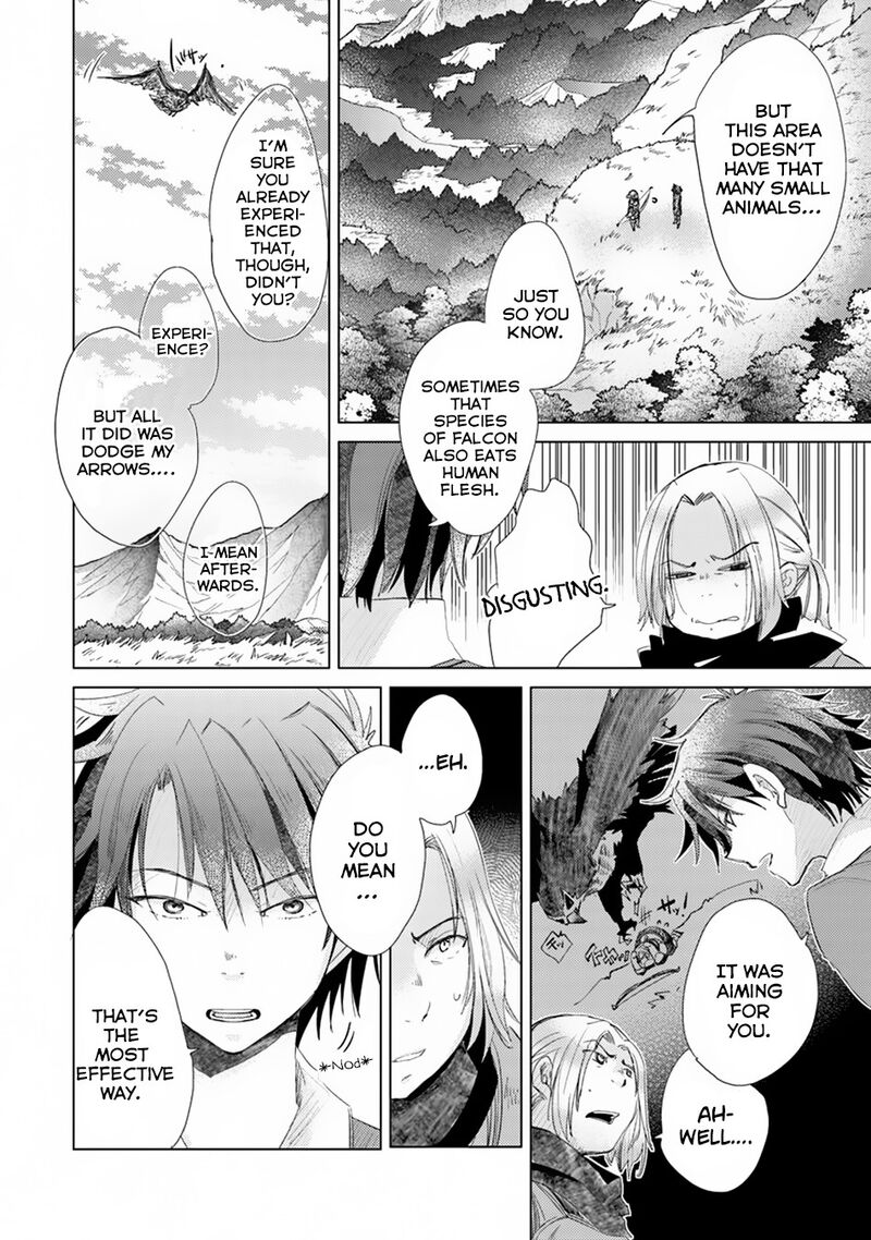 hazure_skill_kage_ga_usui_o_motsu_guild_shokuin_ga_jitsu_wa_densetsu_no_ansatsusha_4_15