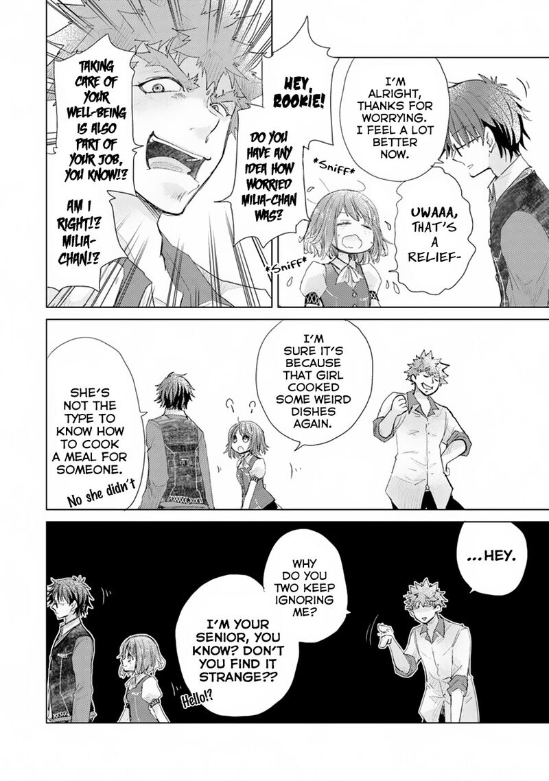 hazure_skill_kage_ga_usui_o_motsu_guild_shokuin_ga_jitsu_wa_densetsu_no_ansatsusha_4_21
