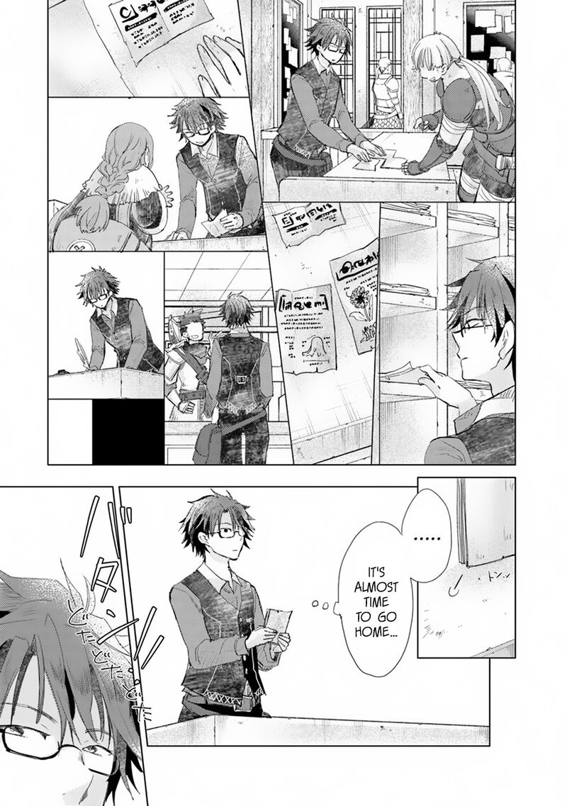 hazure_skill_kage_ga_usui_o_motsu_guild_shokuin_ga_jitsu_wa_densetsu_no_ansatsusha_4_22