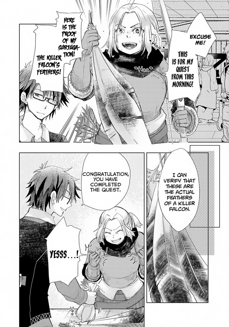 hazure_skill_kage_ga_usui_o_motsu_guild_shokuin_ga_jitsu_wa_densetsu_no_ansatsusha_4_23