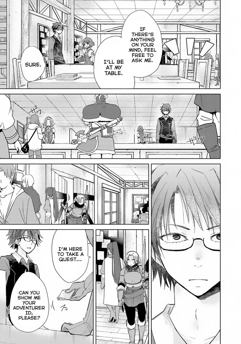hazure_skill_kage_ga_usui_o_motsu_guild_shokuin_ga_jitsu_wa_densetsu_no_ansatsusha_4_4