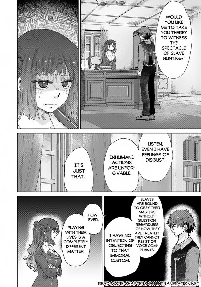 hazure_skill_kage_ga_usui_o_motsu_guild_shokuin_ga_jitsu_wa_densetsu_no_ansatsusha_40_10