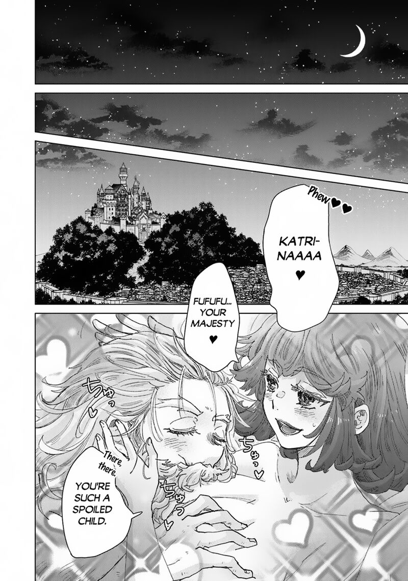 hazure_skill_kage_ga_usui_o_motsu_guild_shokuin_ga_jitsu_wa_densetsu_no_ansatsusha_40_13