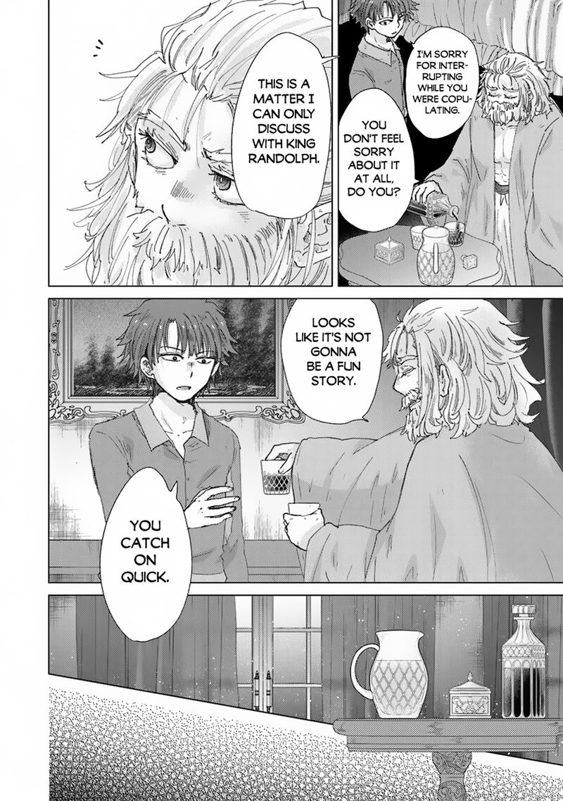 hazure_skill_kage_ga_usui_o_motsu_guild_shokuin_ga_jitsu_wa_densetsu_no_ansatsusha_40_15