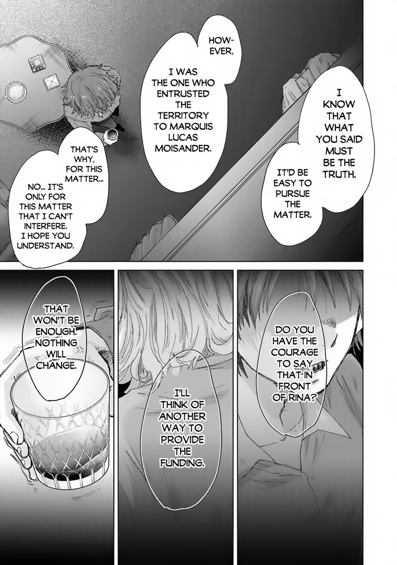 hazure_skill_kage_ga_usui_o_motsu_guild_shokuin_ga_jitsu_wa_densetsu_no_ansatsusha_40_18