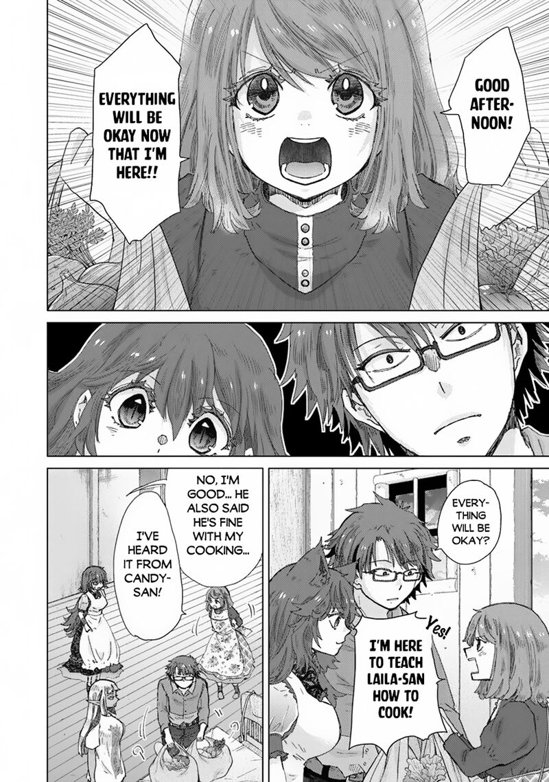 hazure_skill_kage_ga_usui_o_motsu_guild_shokuin_ga_jitsu_wa_densetsu_no_ansatsusha_40_2
