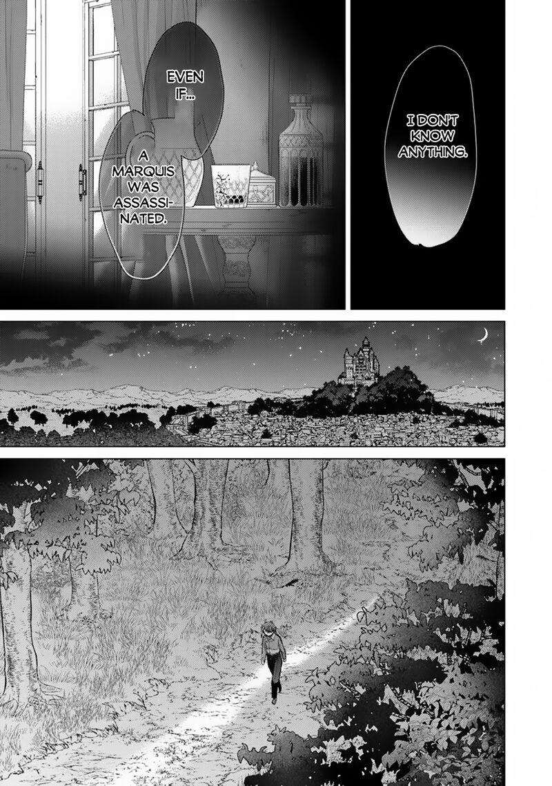 hazure_skill_kage_ga_usui_o_motsu_guild_shokuin_ga_jitsu_wa_densetsu_no_ansatsusha_40_20