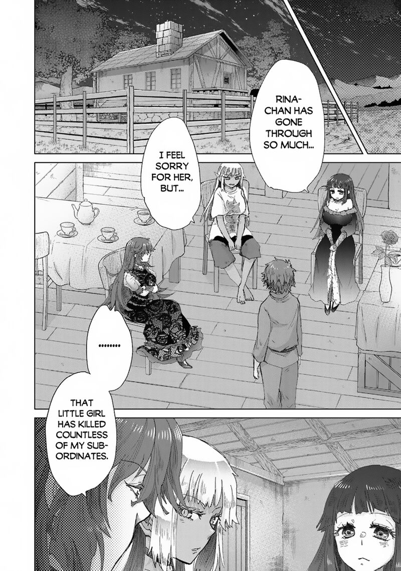 hazure_skill_kage_ga_usui_o_motsu_guild_shokuin_ga_jitsu_wa_densetsu_no_ansatsusha_40_23