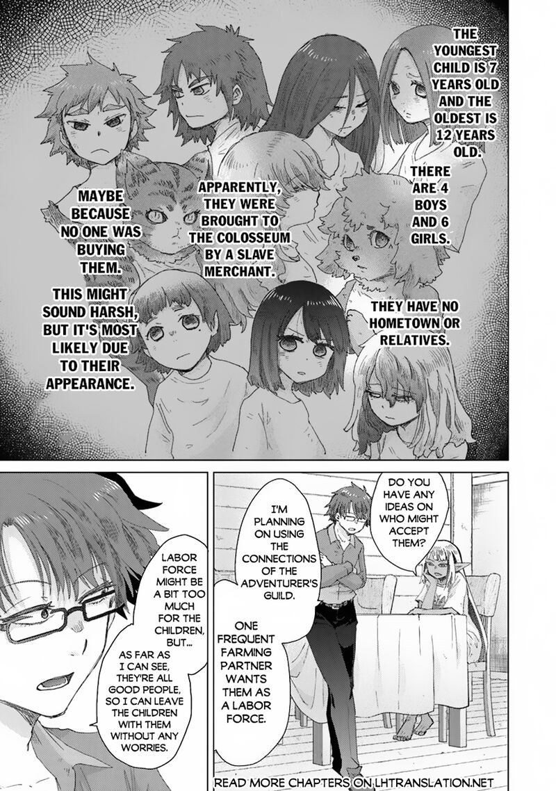 hazure_skill_kage_ga_usui_o_motsu_guild_shokuin_ga_jitsu_wa_densetsu_no_ansatsusha_40_5