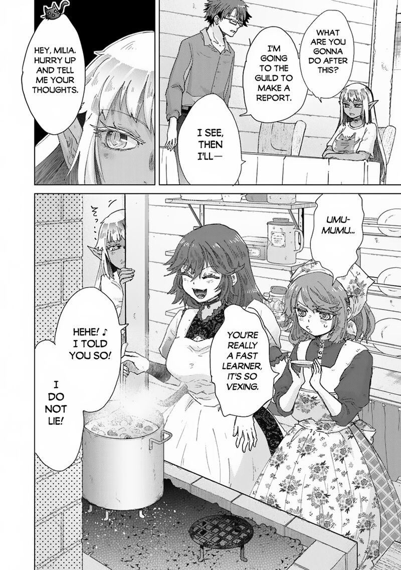 hazure_skill_kage_ga_usui_o_motsu_guild_shokuin_ga_jitsu_wa_densetsu_no_ansatsusha_40_6