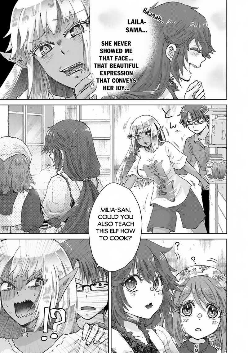 hazure_skill_kage_ga_usui_o_motsu_guild_shokuin_ga_jitsu_wa_densetsu_no_ansatsusha_40_7