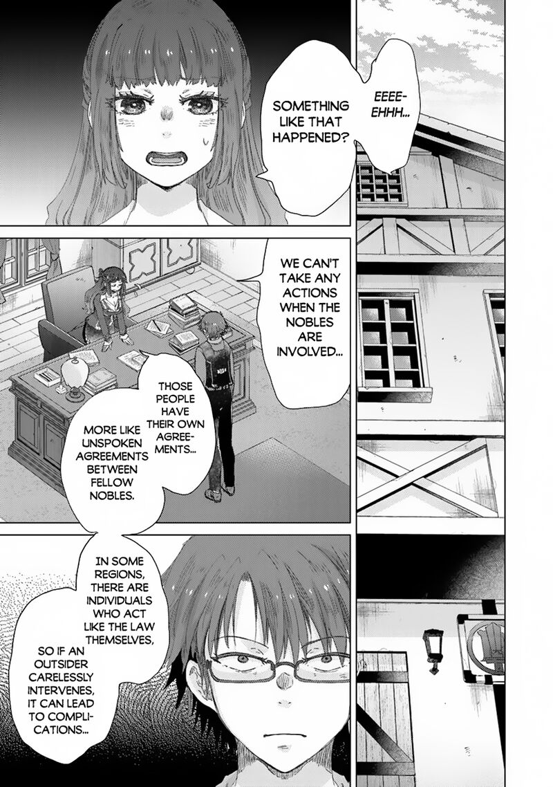 hazure_skill_kage_ga_usui_o_motsu_guild_shokuin_ga_jitsu_wa_densetsu_no_ansatsusha_40_9