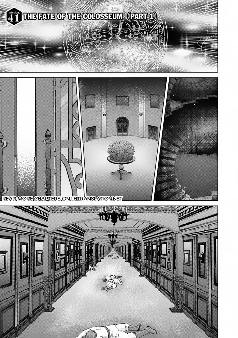 hazure_skill_kage_ga_usui_o_motsu_guild_shokuin_ga_jitsu_wa_densetsu_no_ansatsusha_41_1