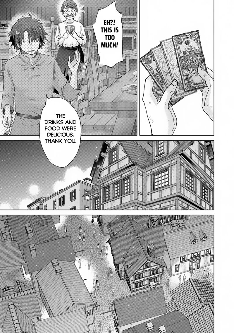 hazure_skill_kage_ga_usui_o_motsu_guild_shokuin_ga_jitsu_wa_densetsu_no_ansatsusha_41_10