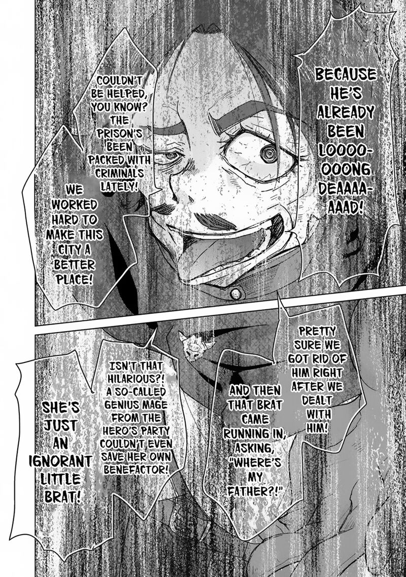 hazure_skill_kage_ga_usui_o_motsu_guild_shokuin_ga_jitsu_wa_densetsu_no_ansatsusha_41_15