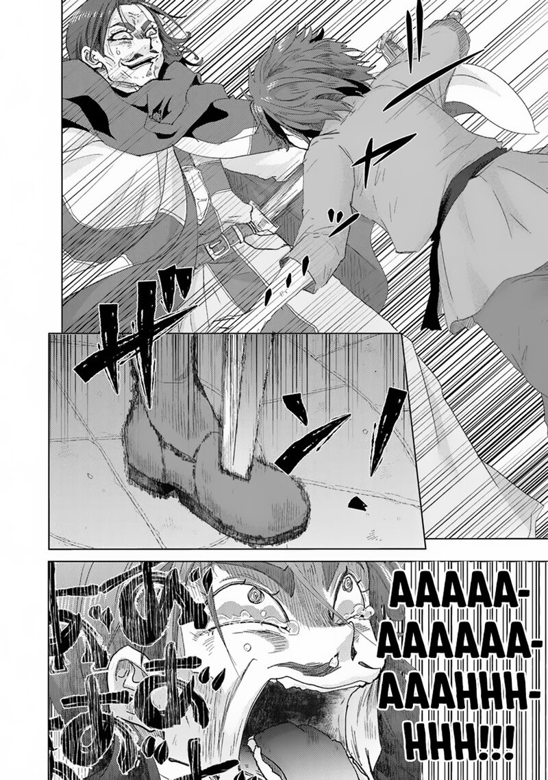 hazure_skill_kage_ga_usui_o_motsu_guild_shokuin_ga_jitsu_wa_densetsu_no_ansatsusha_41_17