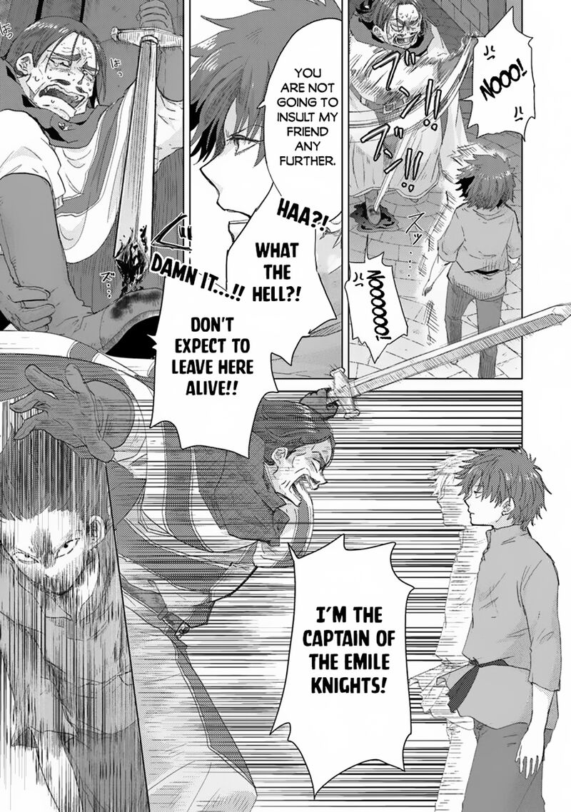 hazure_skill_kage_ga_usui_o_motsu_guild_shokuin_ga_jitsu_wa_densetsu_no_ansatsusha_41_18