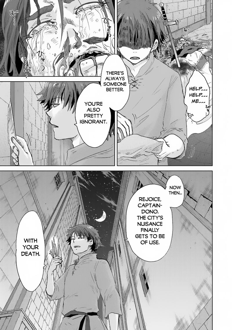 hazure_skill_kage_ga_usui_o_motsu_guild_shokuin_ga_jitsu_wa_densetsu_no_ansatsusha_41_21
