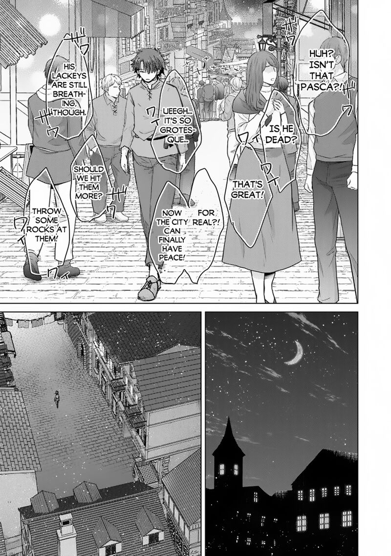 hazure_skill_kage_ga_usui_o_motsu_guild_shokuin_ga_jitsu_wa_densetsu_no_ansatsusha_41_23