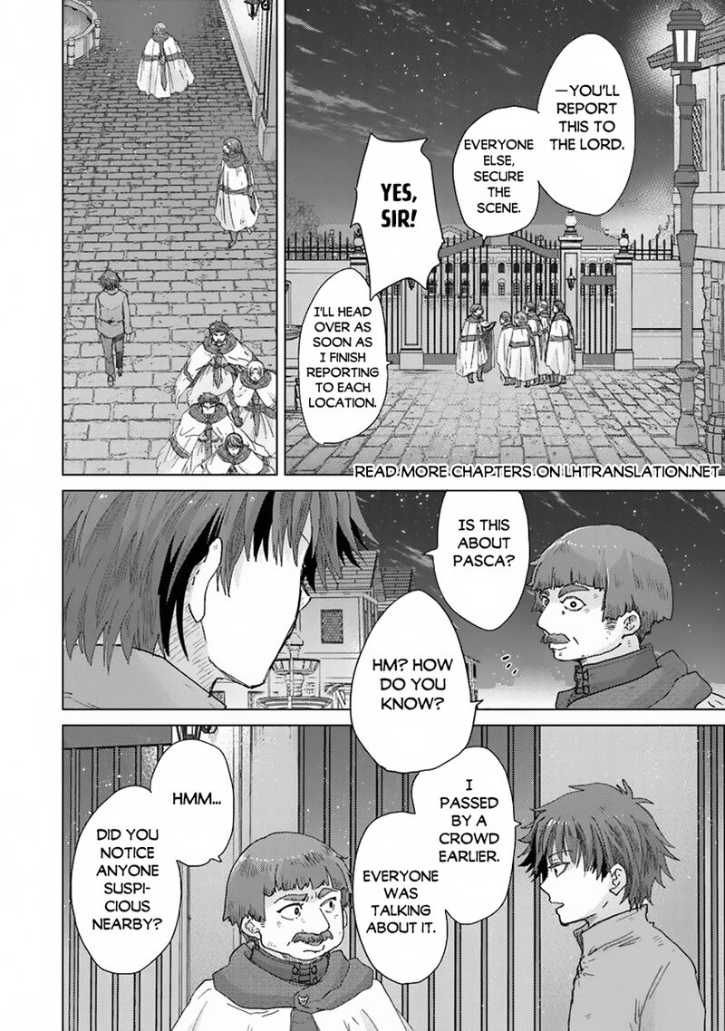 hazure_skill_kage_ga_usui_o_motsu_guild_shokuin_ga_jitsu_wa_densetsu_no_ansatsusha_41_24